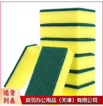 百洁布