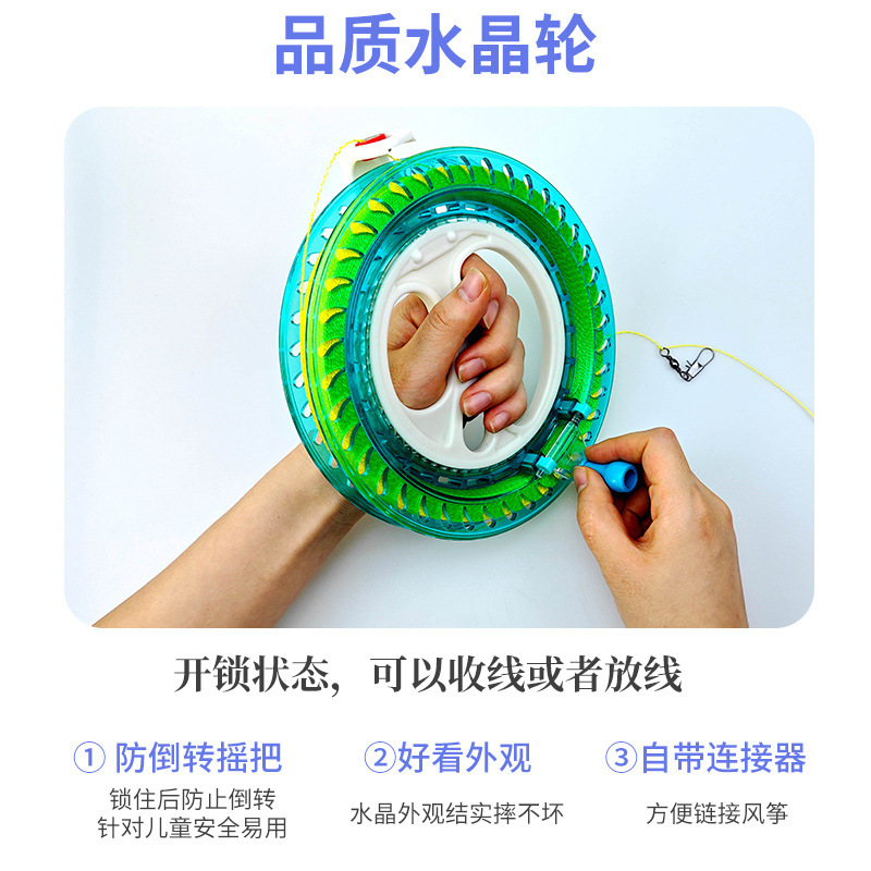 蝴蝶风筝手持大人专用潍坊微风易飞2025新款大型户外春游氛围拍照（风筝+260m水晶轮）