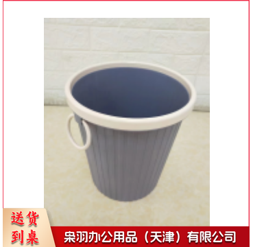 纸篓