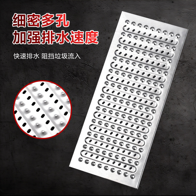 地沟盖板304不锈钢厨房篦子（201#200*580*25（1.0厚）【拉伸款】）排水沟漏缝格栅防滑防臭盖板长条201水篦子