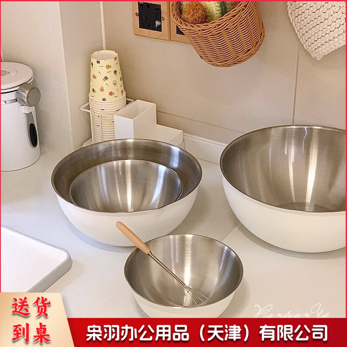 韩式厨房料理盆日式碗带刻度304不锈钢烘焙打蛋盆和面洗菜沙拉盆（米白色-304不锈钢）28cm料理盆