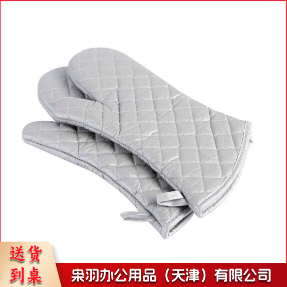 烤箱手套  厨房耐热耐高温 隔热手套 银色  货号：YC