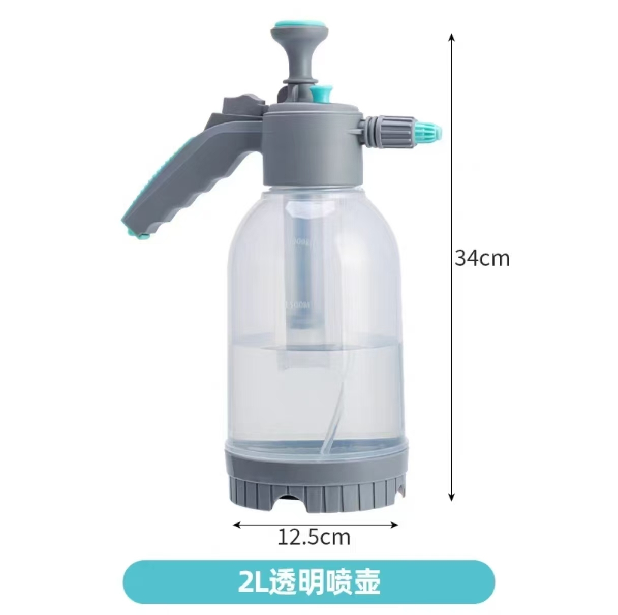 喷壶   2L  透明款  加厚 带刻度