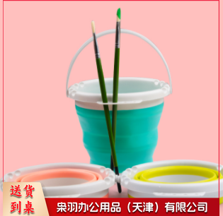 涮笔筒