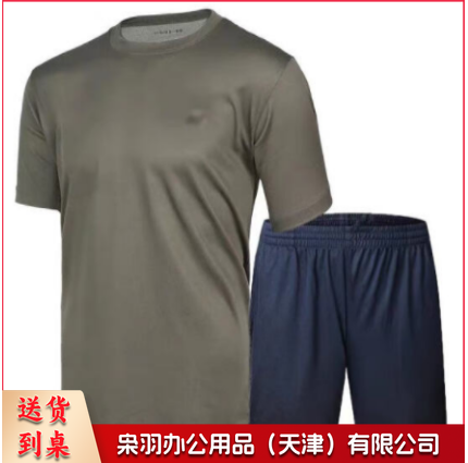 训练服 体能服套装