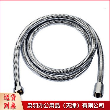 花洒 淋浴喷头 花洒配件 淋浴配件 (银色1.5米管)大出水热水器花洒喷头增压节水浴室莲蓬头手持花晒洗澡淋浴头