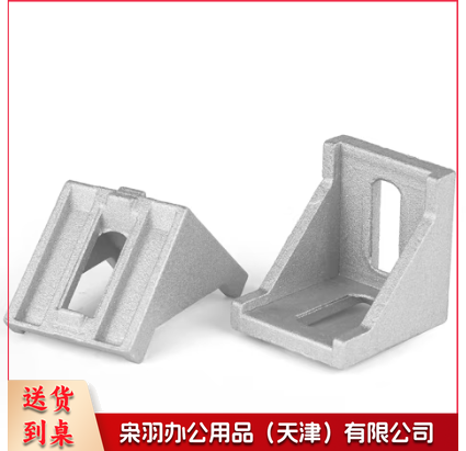 铝型材角码 3030