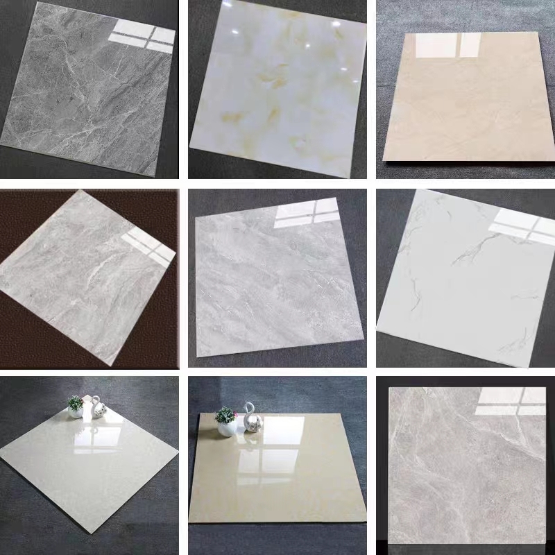 瓷砖300*600 瓷砖地砖 厨房阳台墙砖 卫生间瓷砖 1片(20片起售)