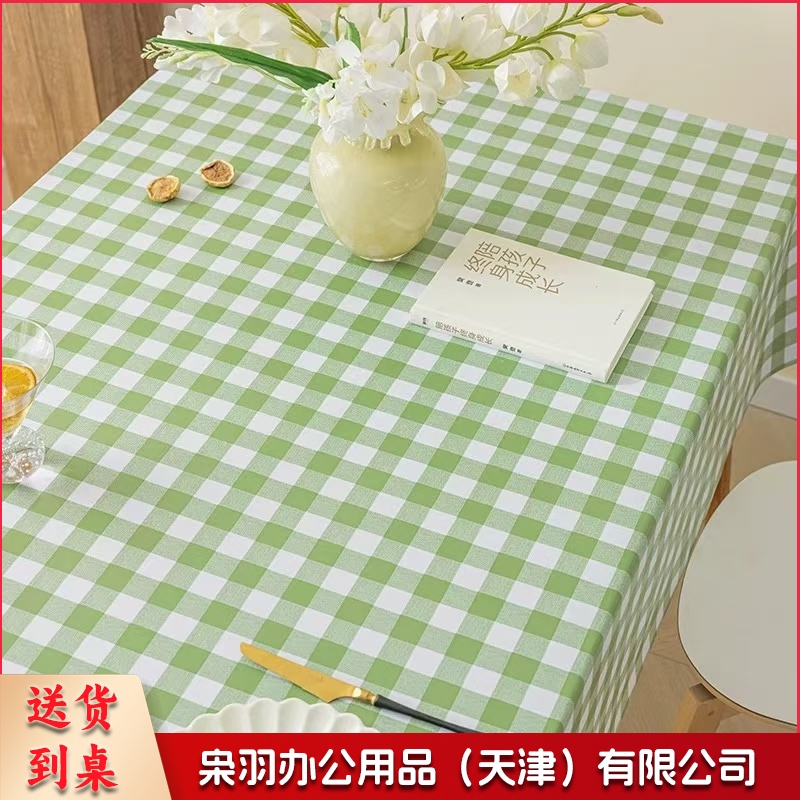 防水桌布 140*180CM