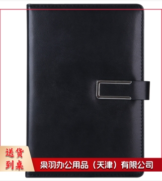 A5记录本 简约磁扣 日记本(20本起售，偏远区域下单请电话联系)