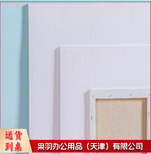 50✕40油画框