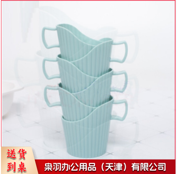 塑料杯托 一次性纸杯杯托 办公加厚杯托防烫杯托 北欧蓝加厚 6个/包