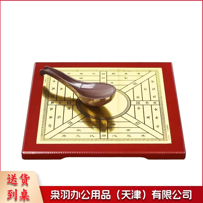 模型历史教学模型 方向定位仪器 教学演示用模型 指南针模型