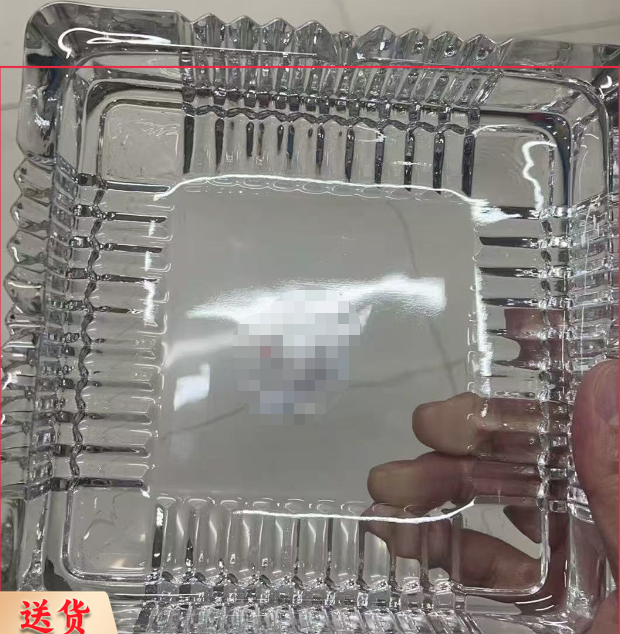 烟灰缸及配套垫子