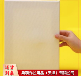 油画纸