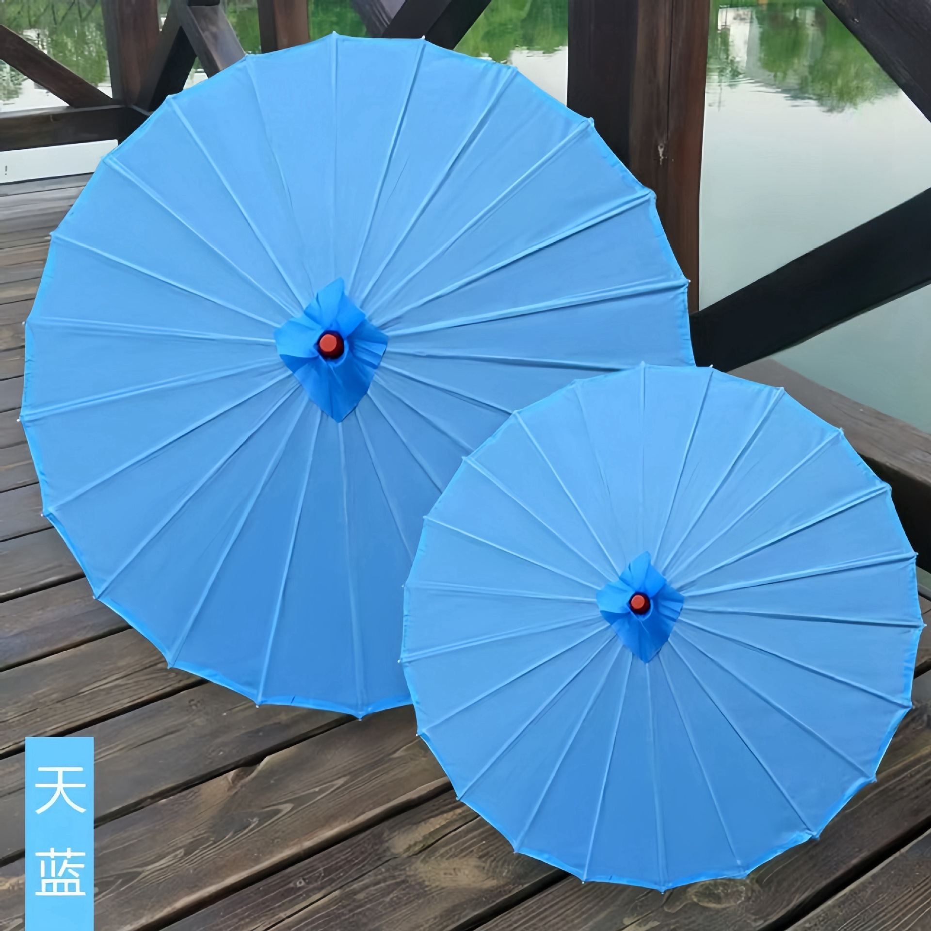 无花纯色绸布伞户外装饰走秀古风楼道吊顶喜庆大红色伞展示引流（56CM【6岁以下儿童使用】