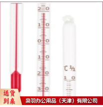 温度计