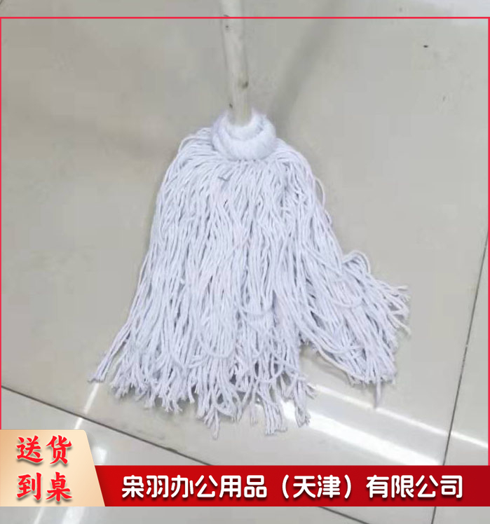 木杆墩布