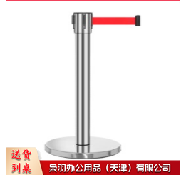 红色警戒带  隔离带 拉伸2米