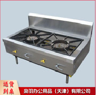 双头鼓风中餐燃气矮汤炉