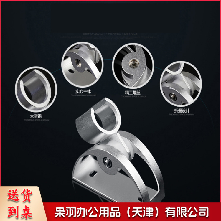 QQ图片20180906083318