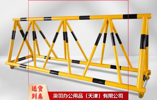 防撞护栏（拒马）