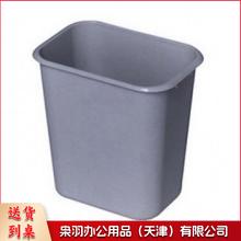 办公室用垃圾桶 纸篓，方，灰色