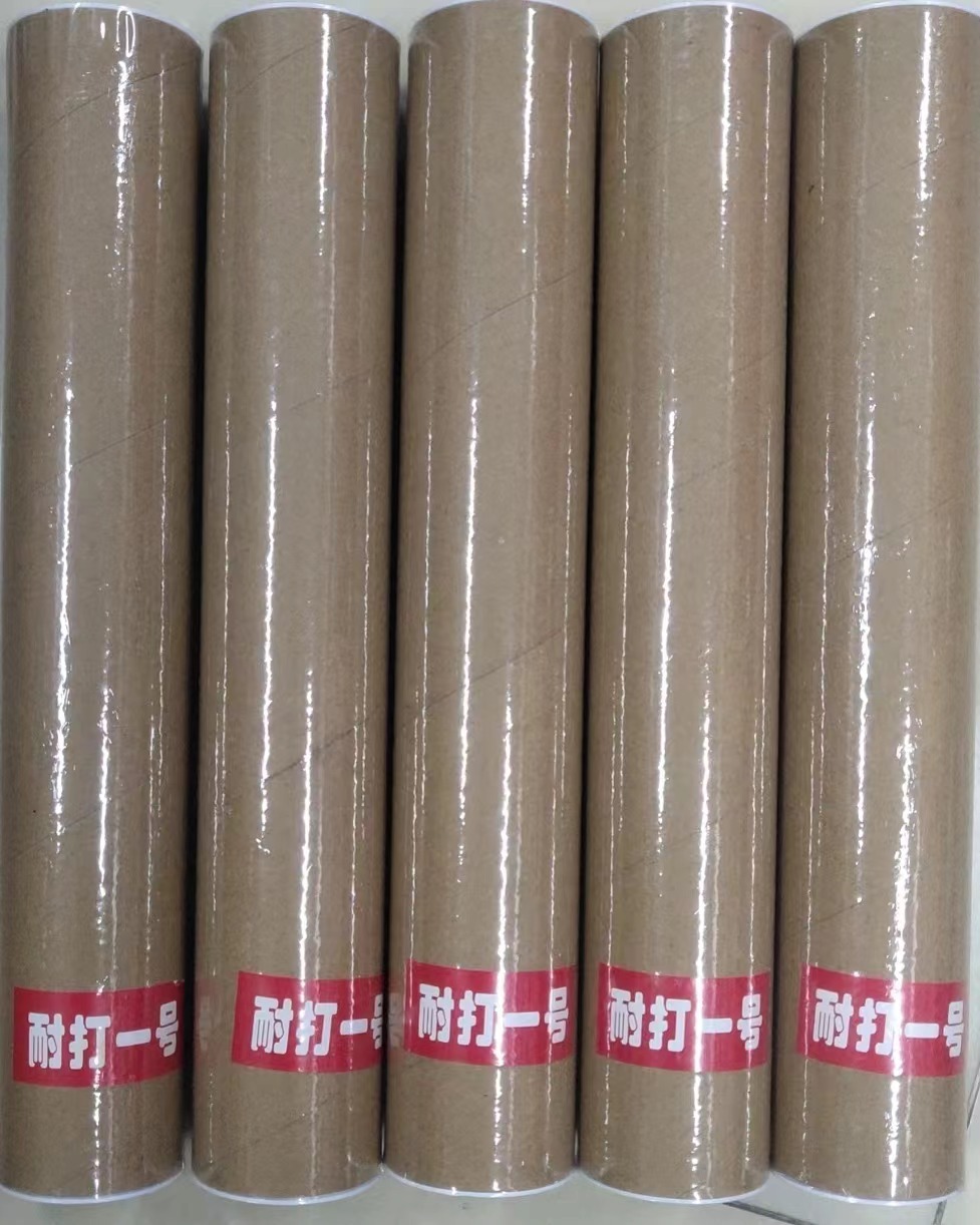 耐打1号羽毛球训练球