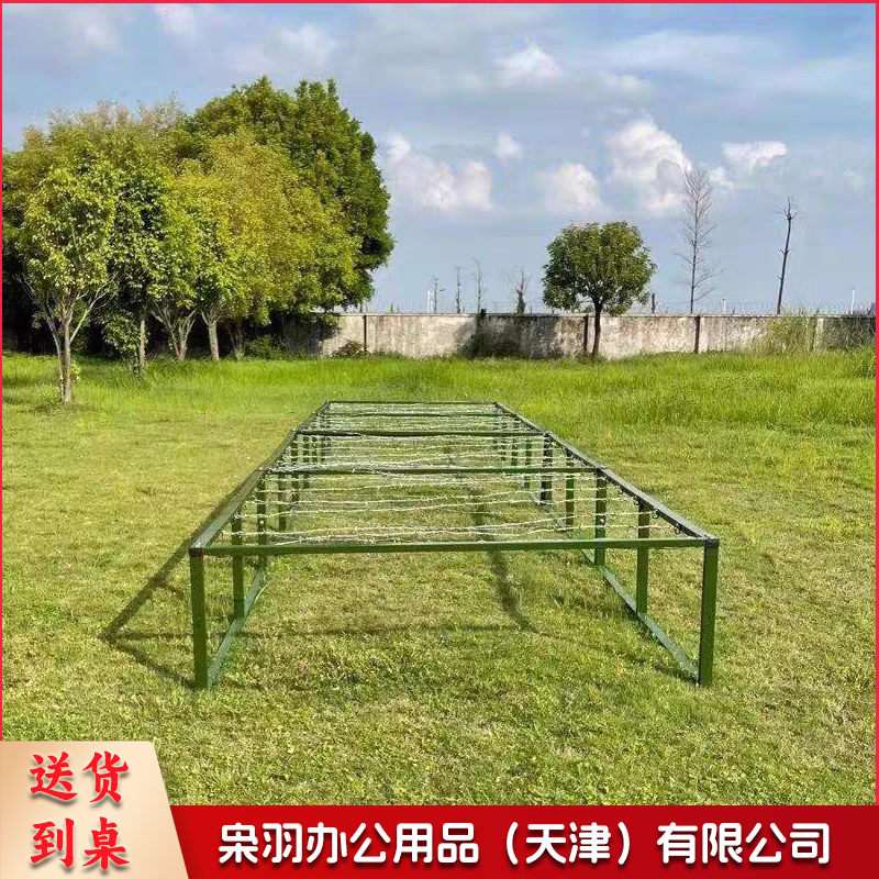 低桩战术场