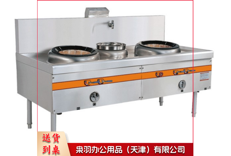 商用燃气炒菜灶单炒单温灶双头单尾灶
