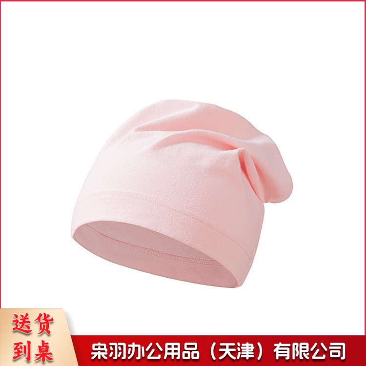 产妇月子帽头巾产后秋季薄款防风坐月子用品产妇女护头带包头帽子