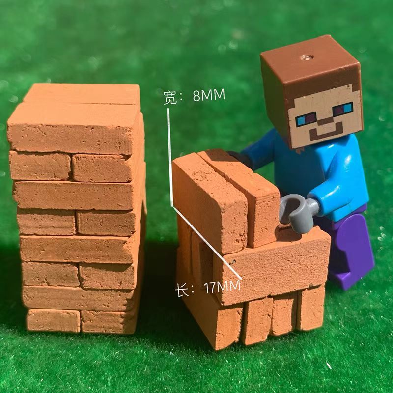 迷你小砖头 (17*8mm)仿真建筑沙盘模型1:16红砖505个