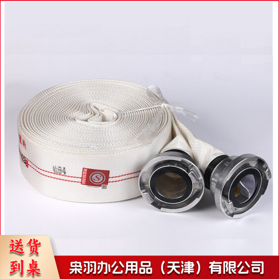 8-65-20消防水带(含接扣)