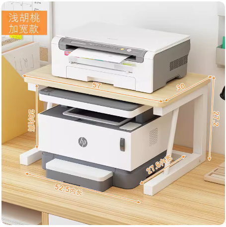 桌面收纳栏  双层收纳 加宽2层  货号：JC