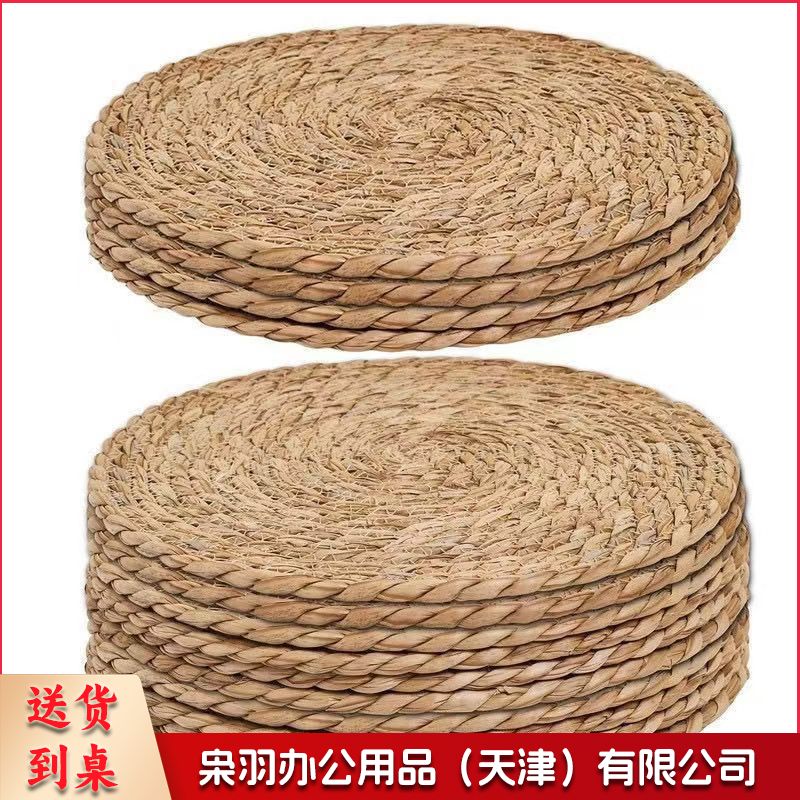 蒲草草编餐垫隔热垫杯垫碗垫波西米亚藤制餐垫天然手工编织西餐垫（18cm）