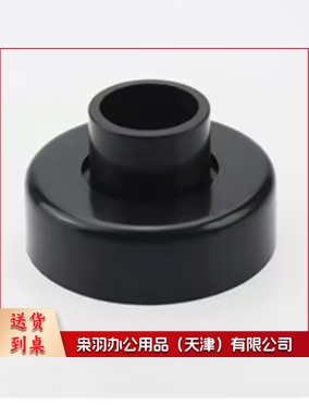 老式抽水马桶水箱配件 蹲便器下水防臭密封圈 大小头橡胶转接套