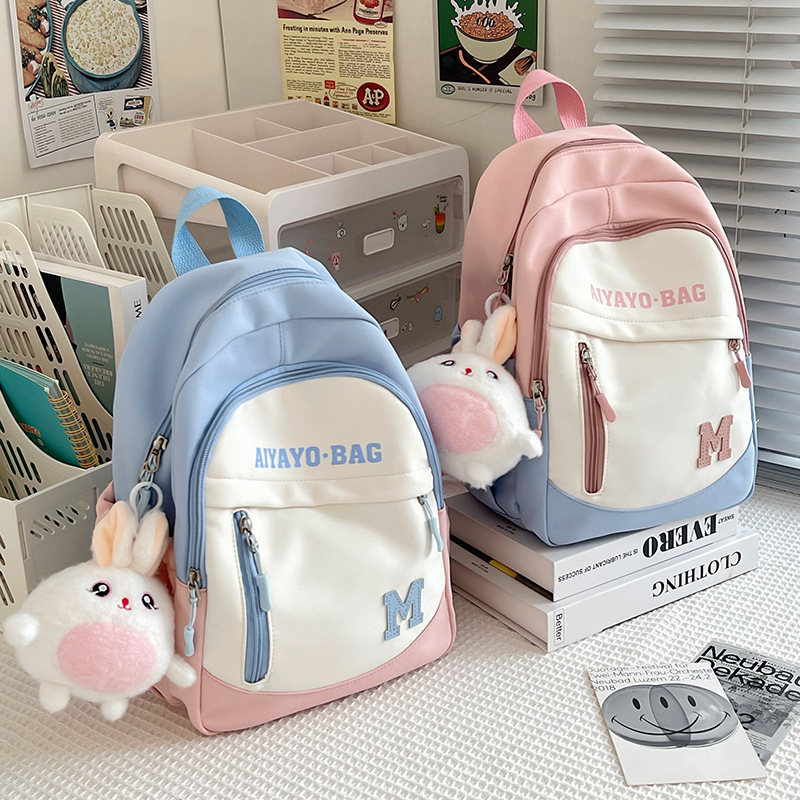 儿童春游小背包小学生补课小书包女童出游高颜值休闲可爱双肩包