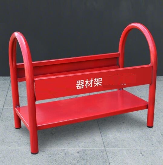 灭火器 架