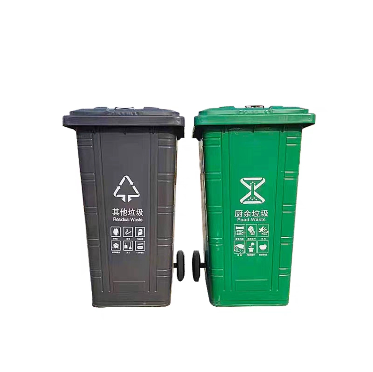 户外垃圾桶240L商用加厚分类新国标上海环卫垃圾桶 工业物业饭店酒店医疗垃圾桶240升户外垃圾桶蓝色