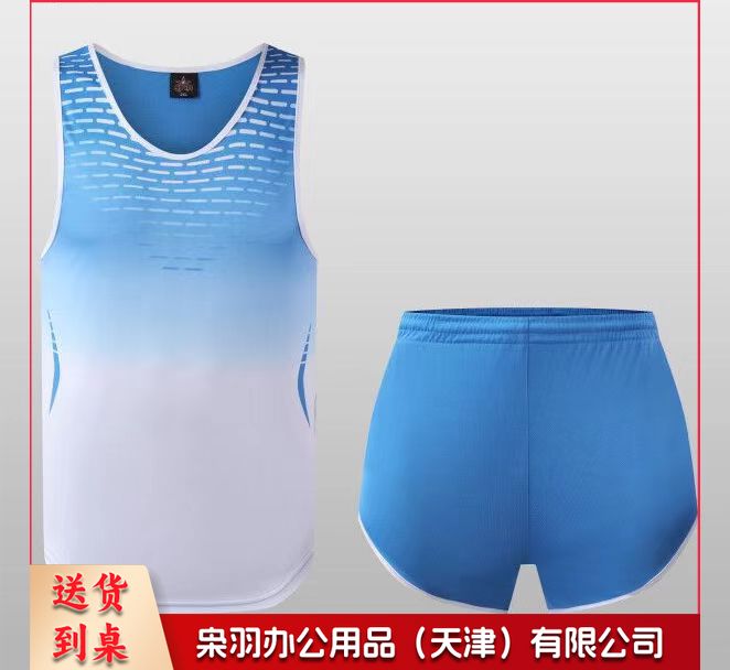 田径服(含印制)