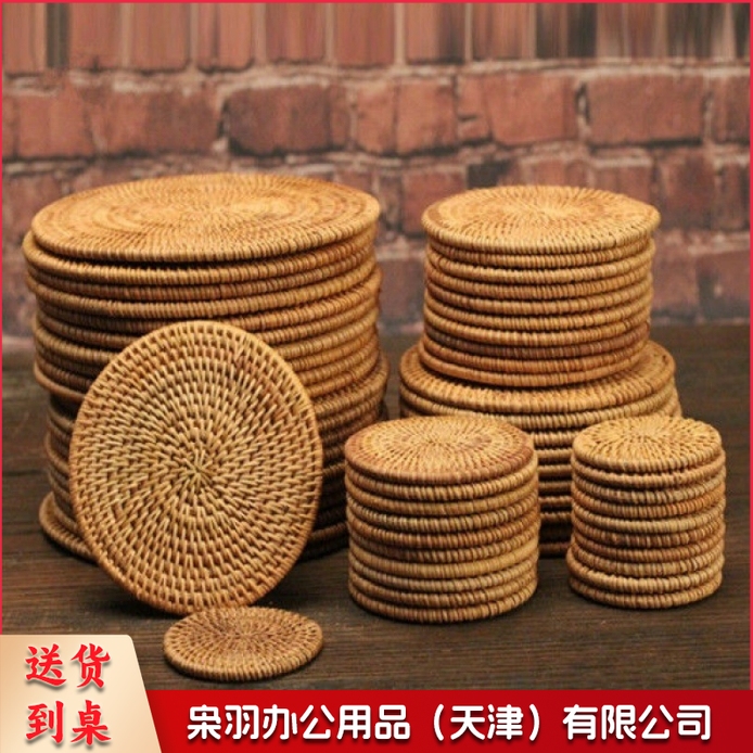 越南秋藤藤编杯垫壶垫餐桌隔热垫茶壶垫紫砂壶垫茶具配件（16厘米）