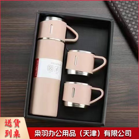 简约一杯三盖保温杯户外家用高档便携式水杯套装LOGO印制礼品（一杯三盖-黑色套装）