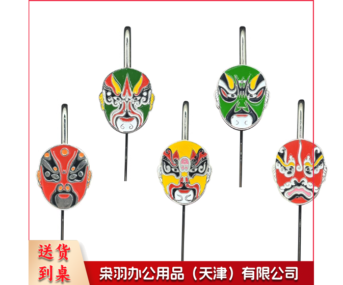 京剧脸谱书签