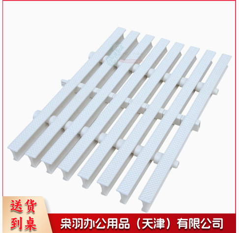 塑料格栅板 30CM