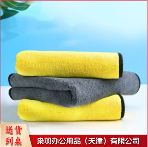 抹布
