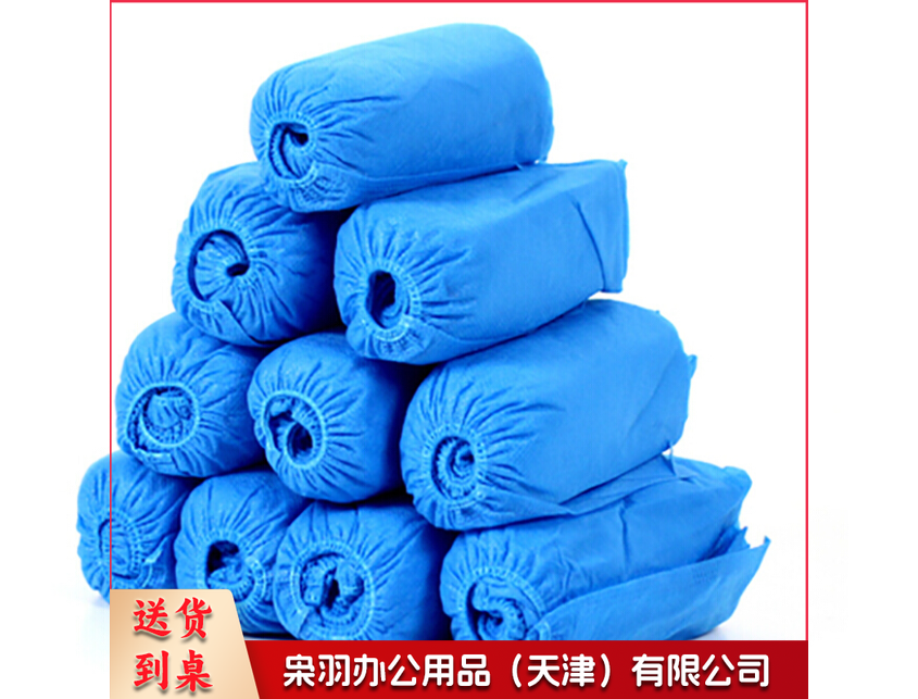 无纺布鞋套 一次性鞋套 100只装 5 包起售 单包价