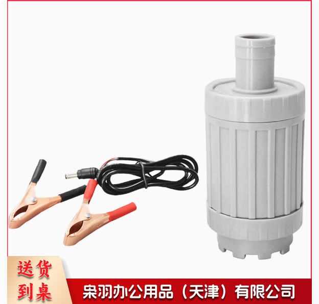 水泵无刷直流潜水泵微型静音无噪音循环潜水泵鱼缸无限循环