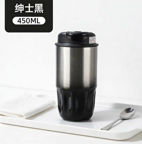 保温杯316不锈钢咖啡保温杯高颜值随行咖啡杯定制高档活动礼品保温水杯（2.0花瓣咖啡杯渐变黑450ml】）