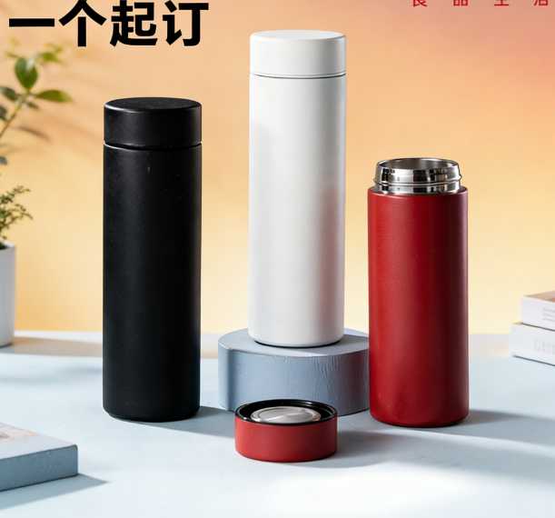 水杯 杯子定制商务直杯304不锈钢保温杯定制logo刻字泡茶杯子办公水杯  白色【喷塑杯身316内胆】