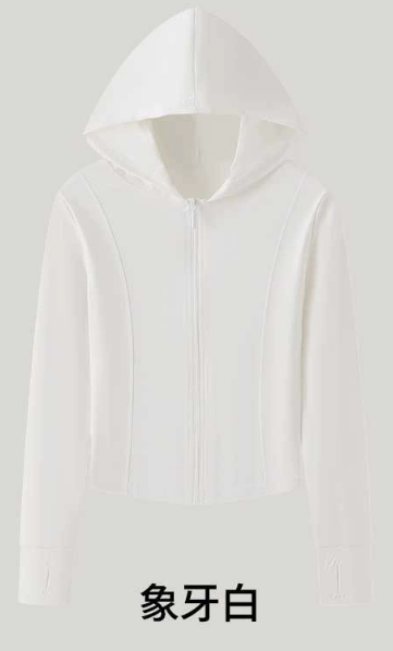 女防晒衣象牙白防紫外线夏季冰感透气皮肤衣户外薄款防晒服运动外套 2